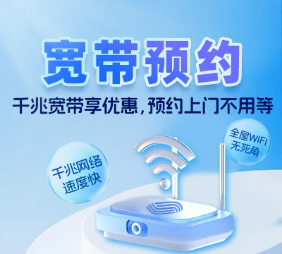凤城市东汤镇