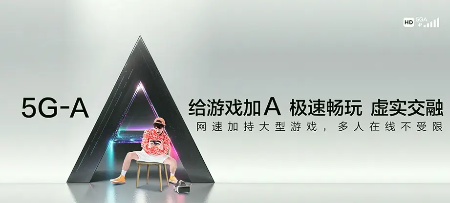 凤城市凤城市凤凰城街道 移动宽带移动宽带办理资费表